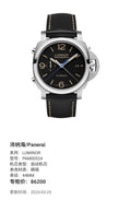 Panerai LUMINOR 44MM PAM00524
