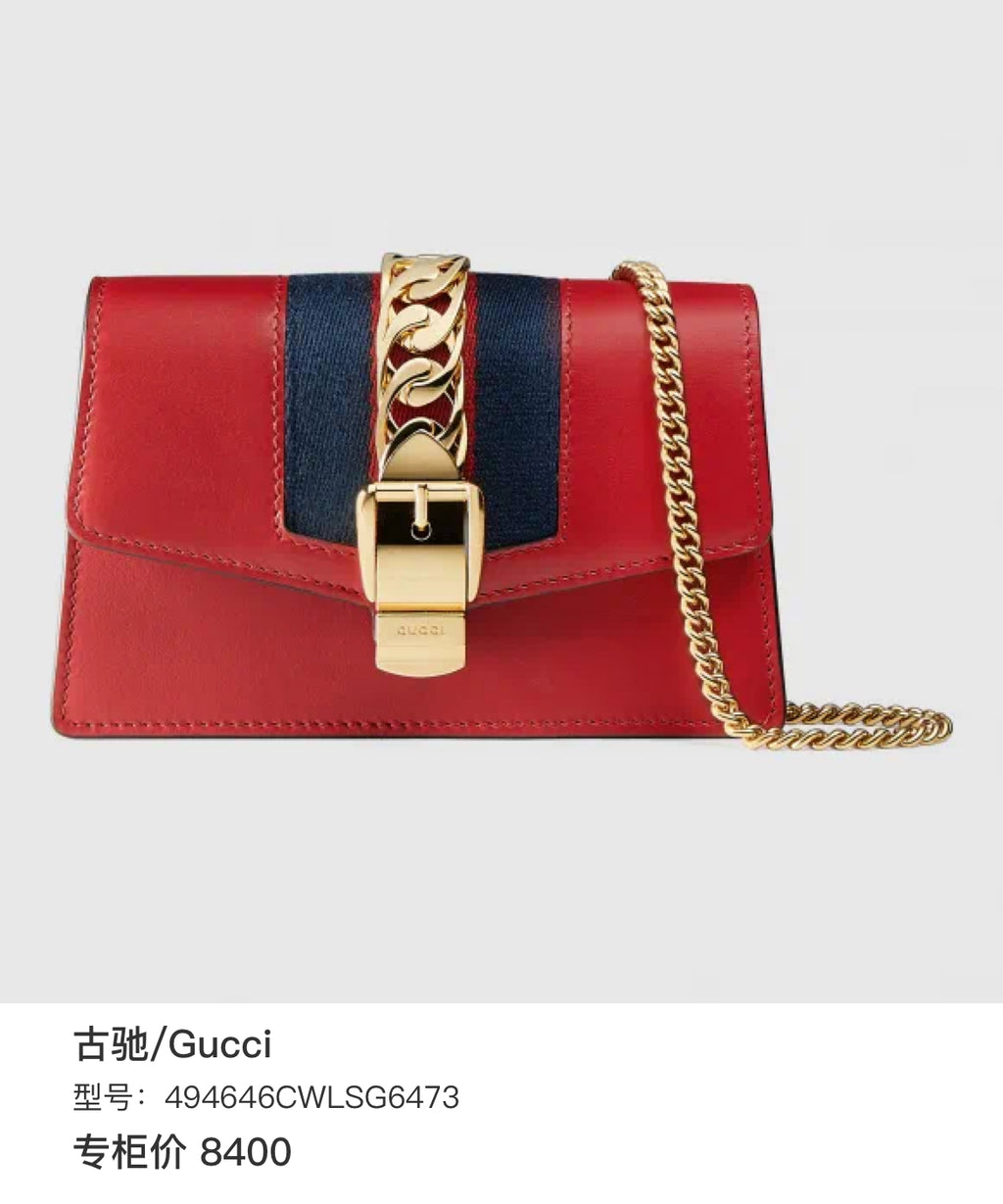 Gucci 494646CWLSG6473