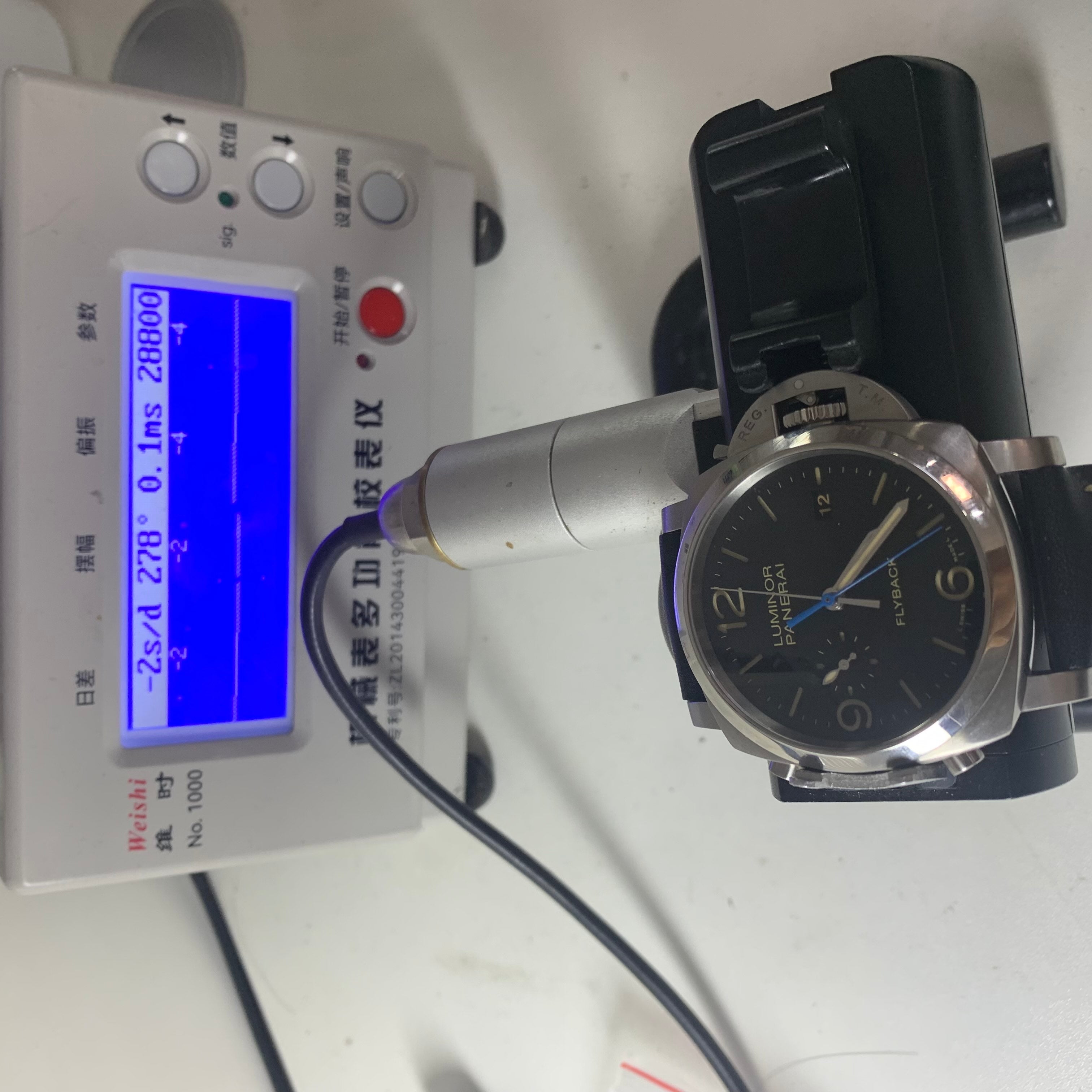 Panerai LUMINOR 44MM PAM00524
