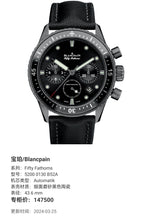 Blancpain Fifty Fathoms 43.6 mm 5200 0130 B52A