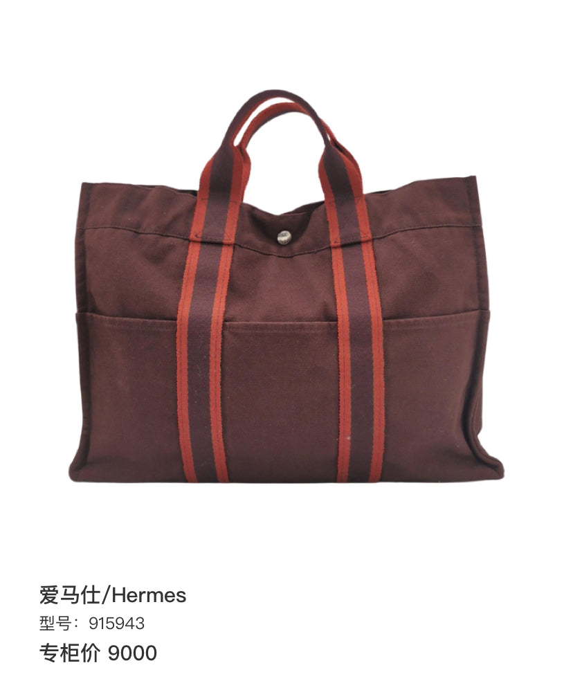 Hermes 915943