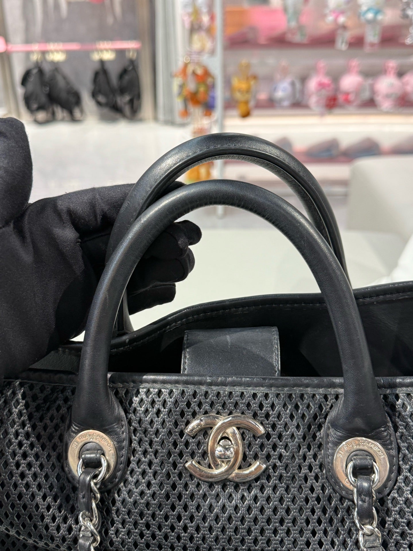 Chanel Black Tote
