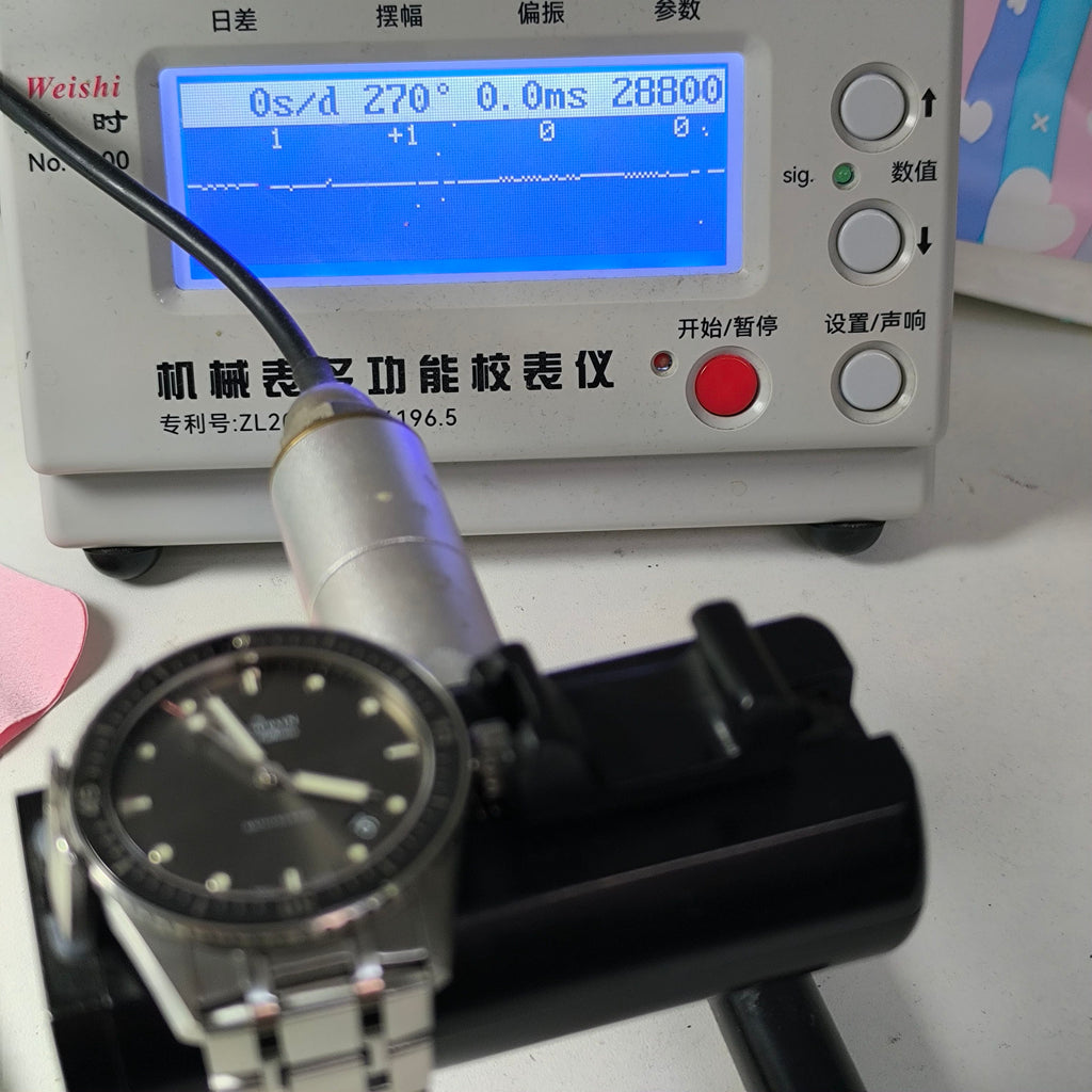 Blancpain Fifty fathoms 43.60 millimeters 5000-1110-70B