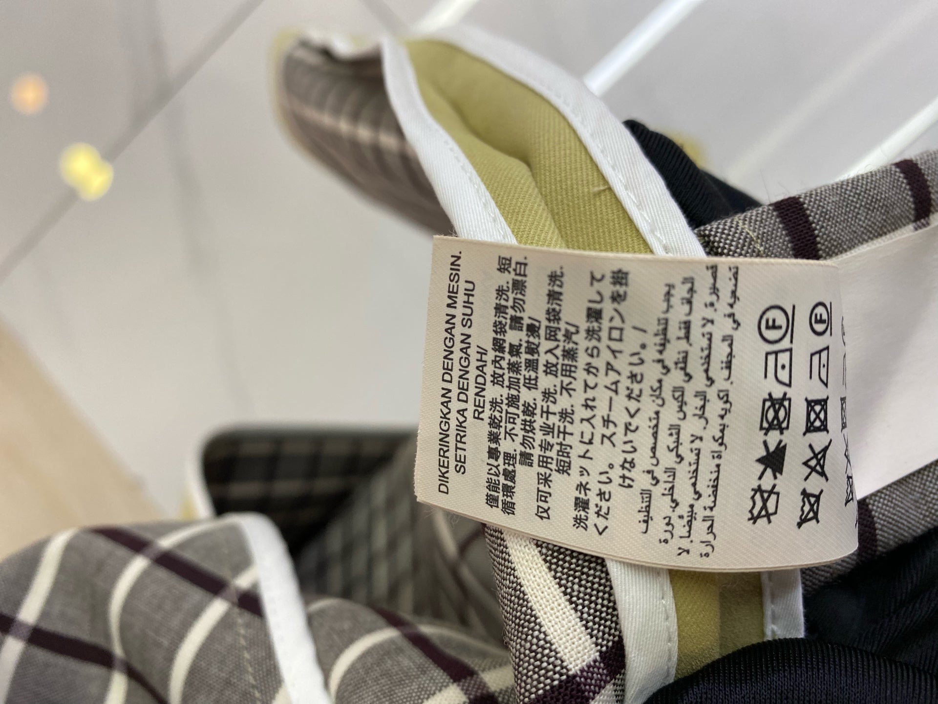 Tory Burch Trench coat