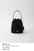 Prada Blue Bucket & Drawstring Bag 1BE067_R064_F0002_V_WOO