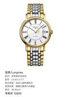 Longines Longines Fashion Collection Yellow Mechanical watch 38.50mm L4.921.2.11.7