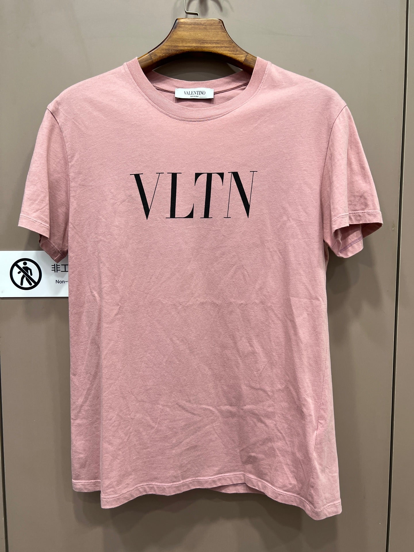 Valentino Pink
