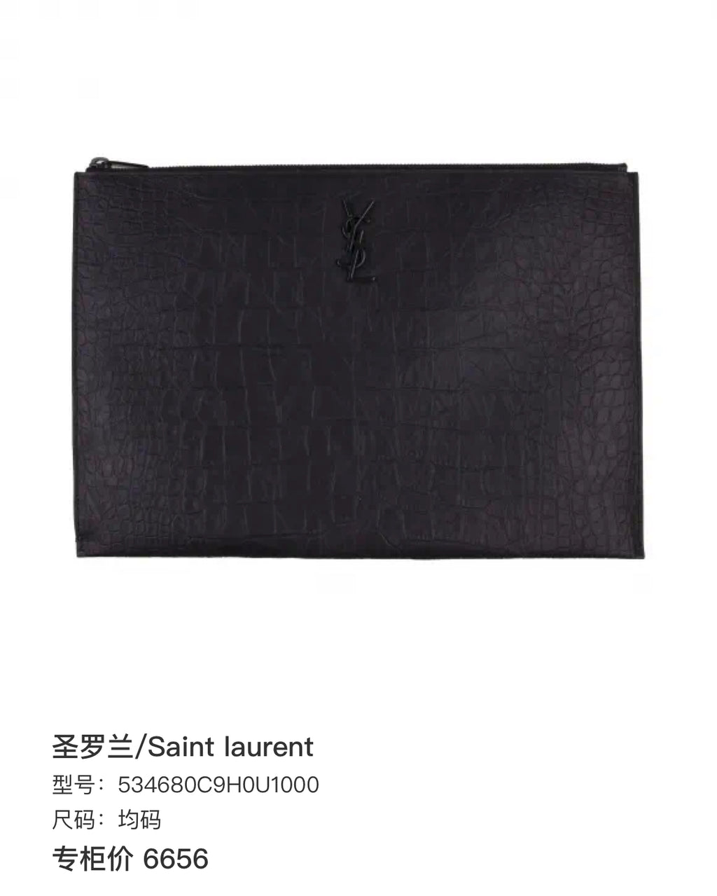 Saint laurent 534680C9H0U1000