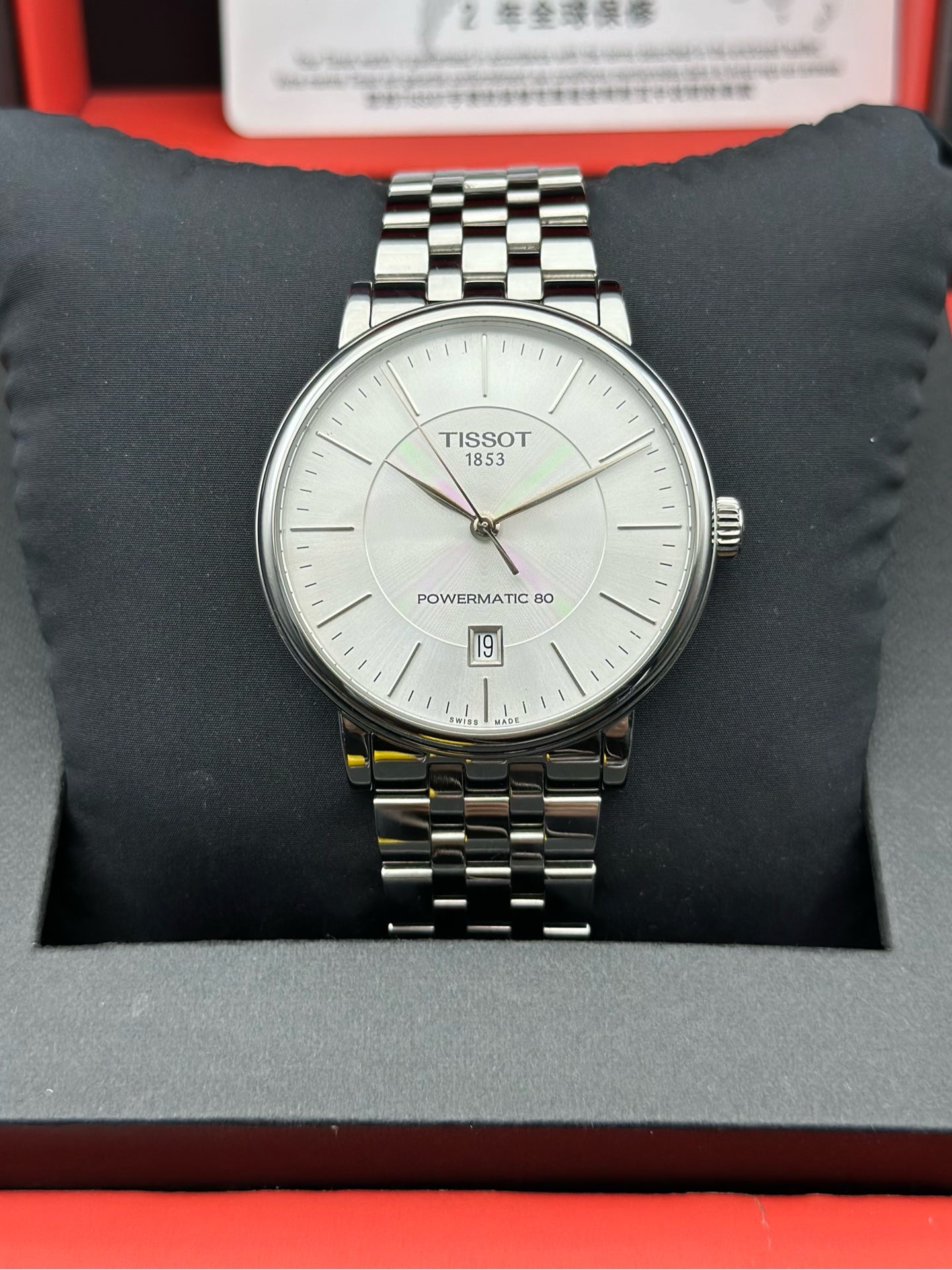Tissot Automatic (self-winding) watch