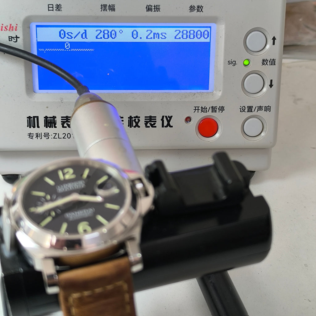 Panerai Lumino 44 millimeters PAM01104