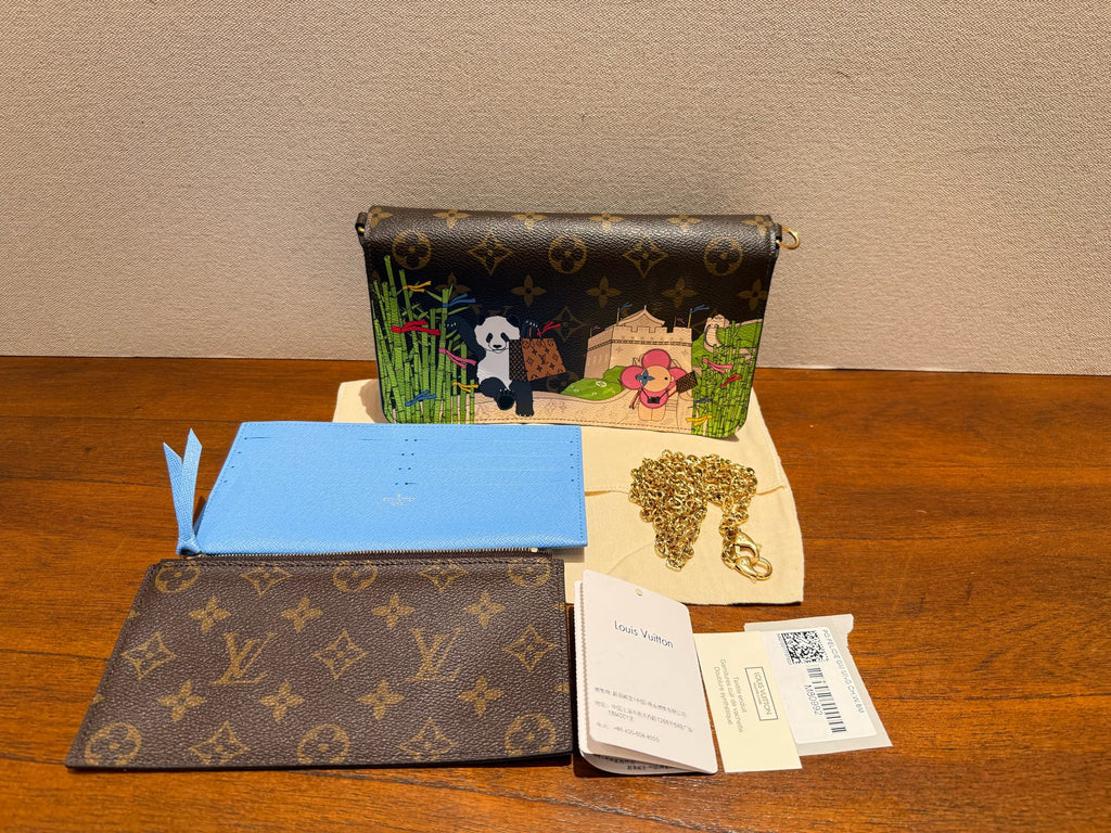 Louis Vuitton M80992