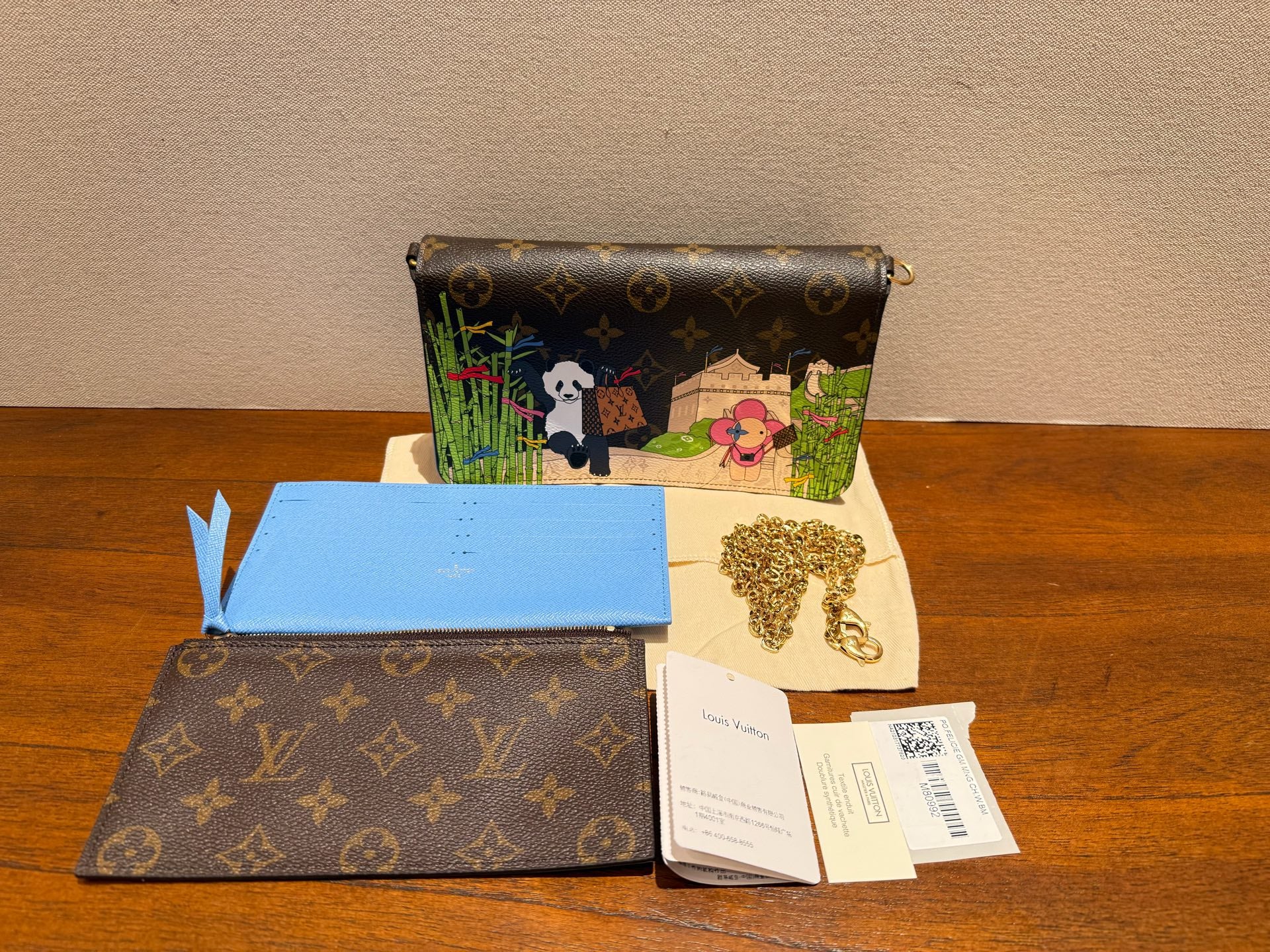 Louis Vuitton M80992