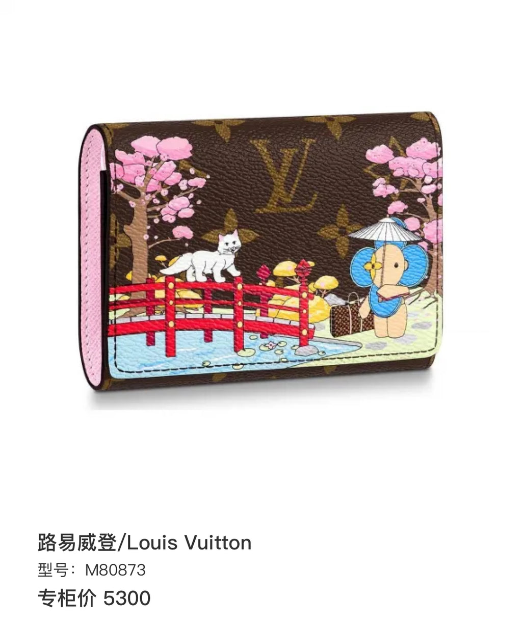 Louis Vuitton M80873