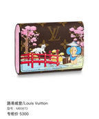 Louis Vuitton M80873