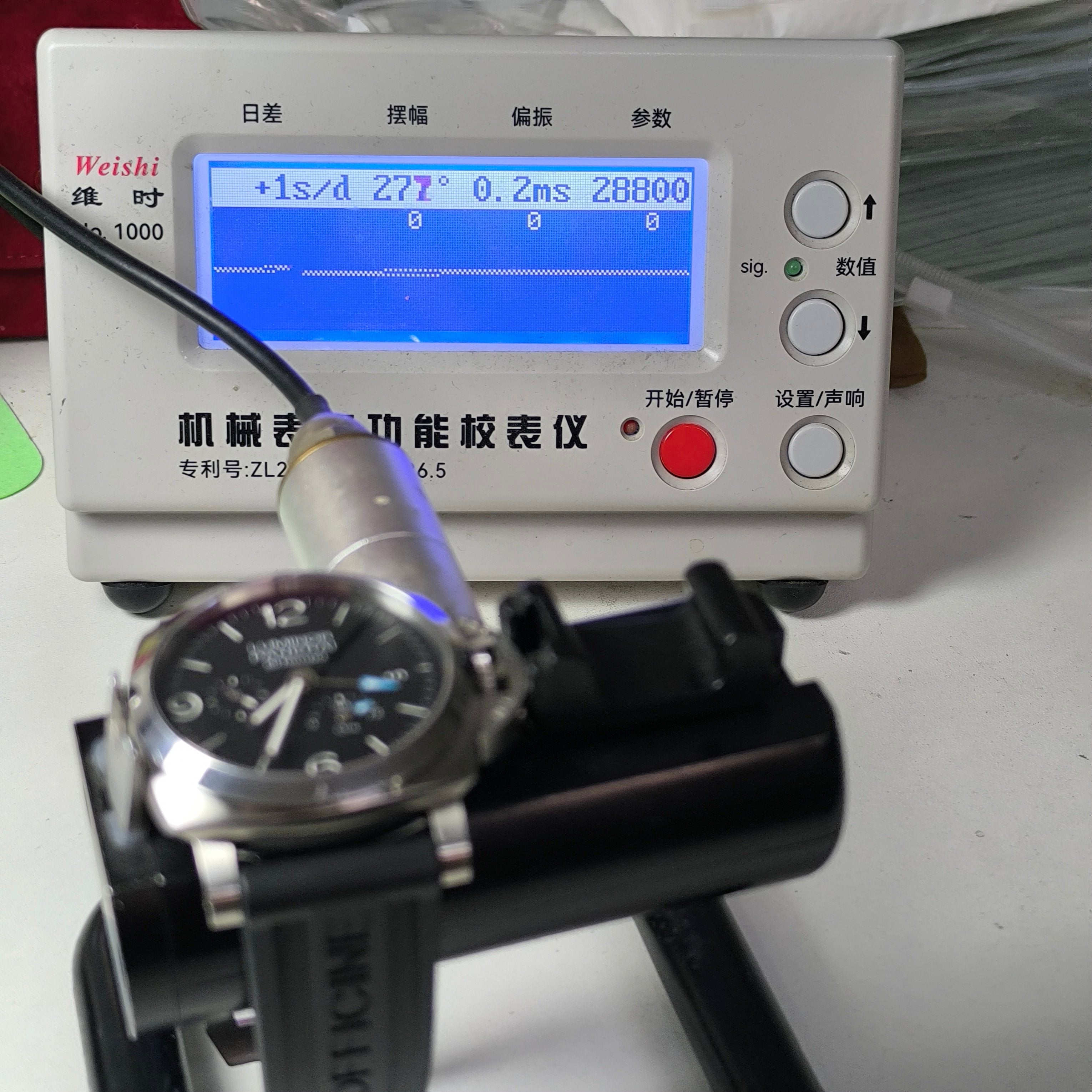 Panerai LUMINOR Luminor 44mm PAM01360