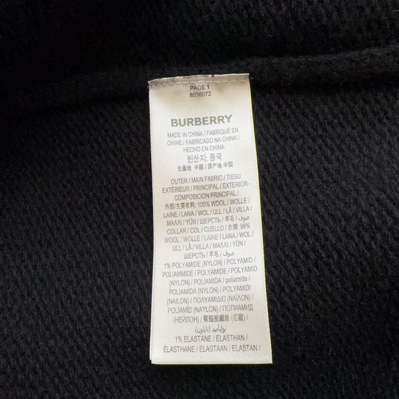 Burberry Metal Black Sweater