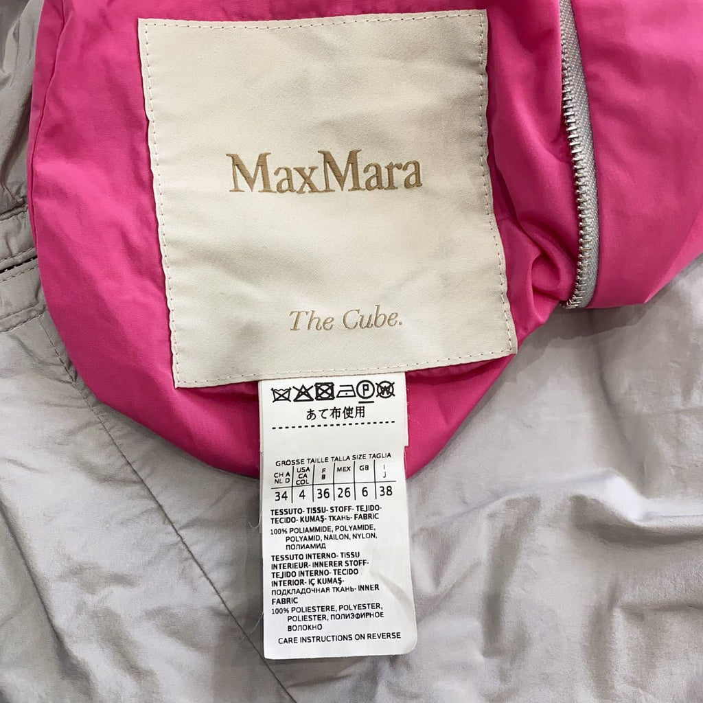 maxmara Gray Trench coat