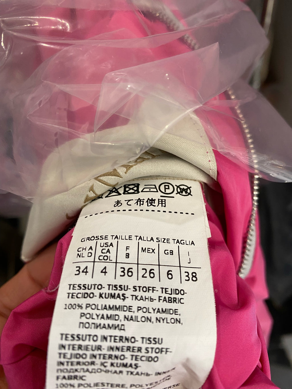 maxmara Gray Trench coat