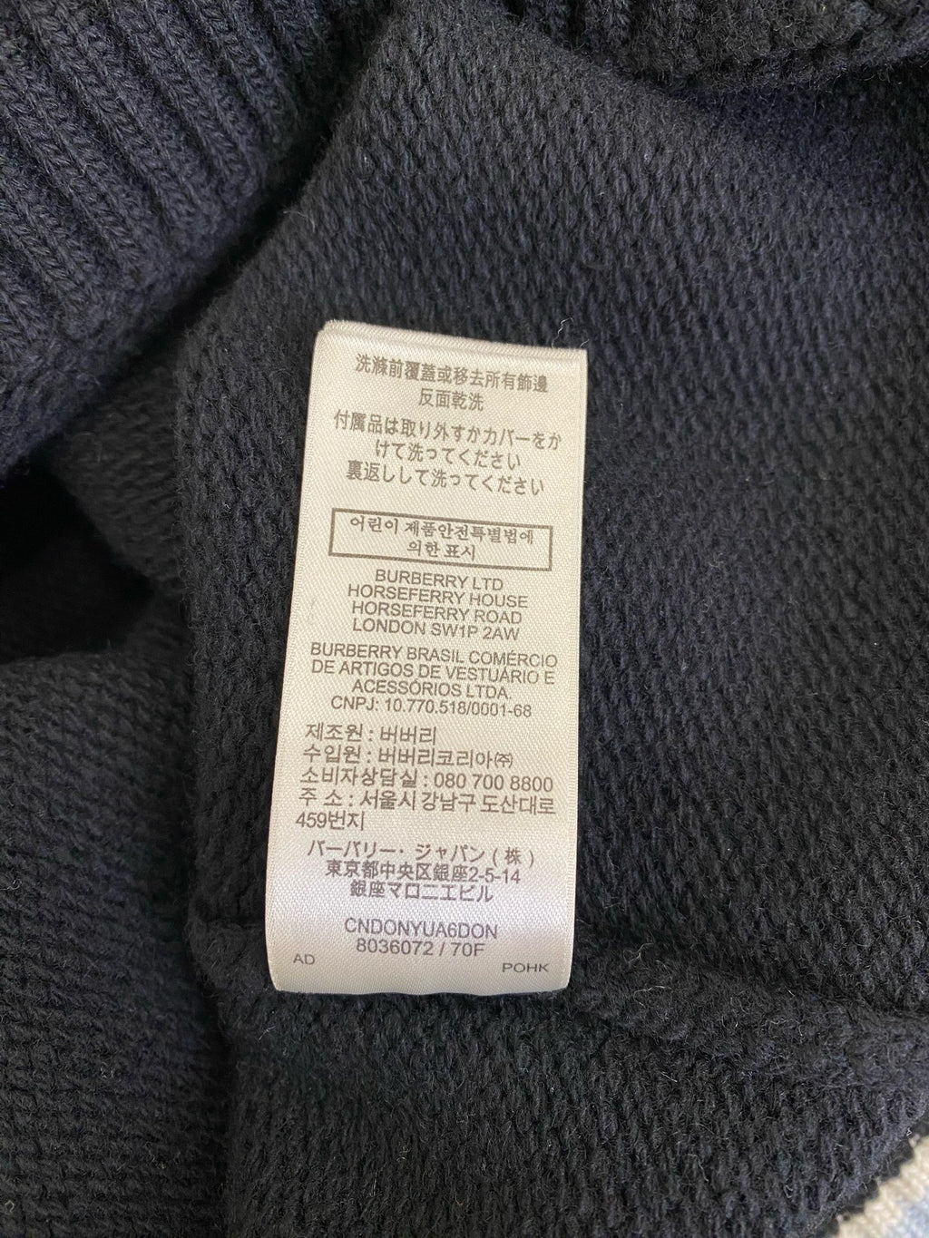 Burberry Metal Black Sweater