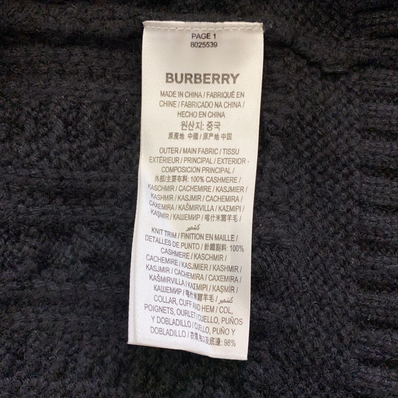 Burberry Blue Sweater