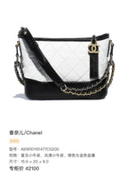 Chanel A91810Y61477C0200