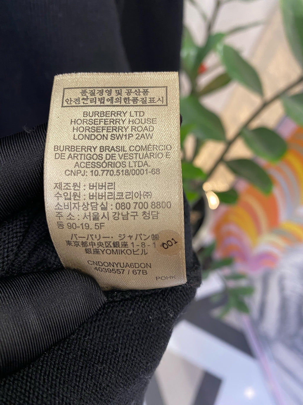 Burberry Black Dress