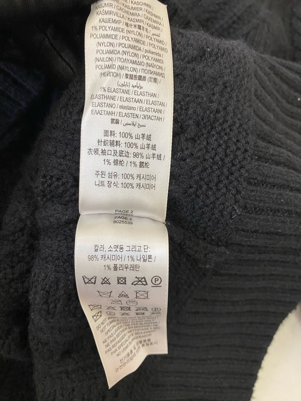 Burberry Blue Sweater
