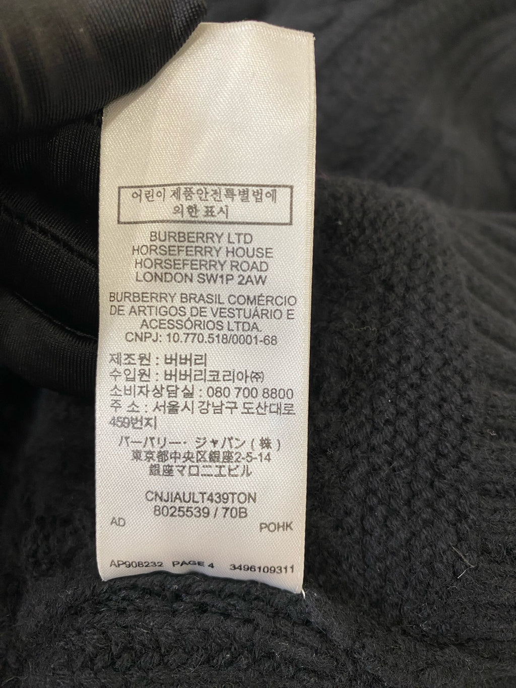 Burberry Blue Sweater