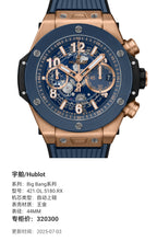 Hublot Big Bang series 44MM 421.OL.5180.RX