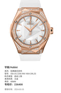 Hublot Classic Fusion Series 40MM 550.OS.2200.RW.1804.ORL20
