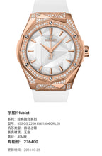 Hublot Classic Fusion Series 40MM 550.OS.2200.RW.1804.ORL20