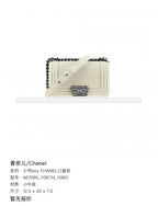 Chanel Little Boy CHANEL flap bag 12.0 × 20 × 7.0 A67085_Y08714_10601