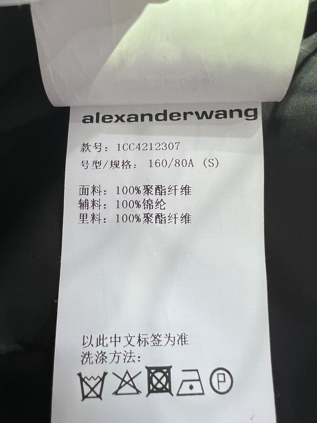 Alexander Wang Coat