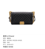 Chanel Messenger bag Messenger Bag 25×8×14.5 A67086-Y83339-94305