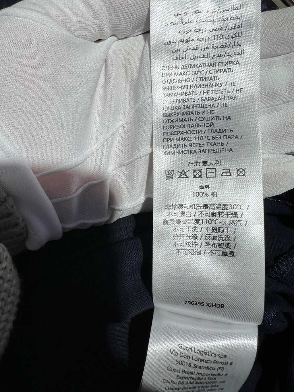 Gucci Gucci-print knitted cotton T-shirt Cotton T-shirt XXXS|XXS|XS|S|M|L|XL