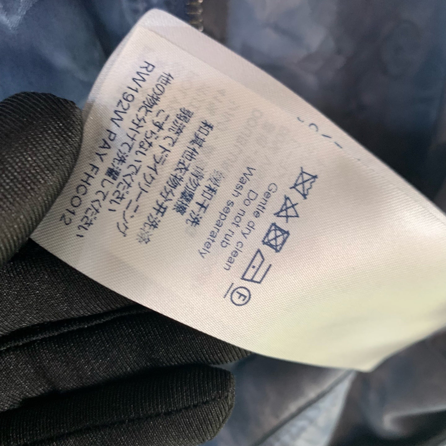 Louis Vuitton 1A5IDO