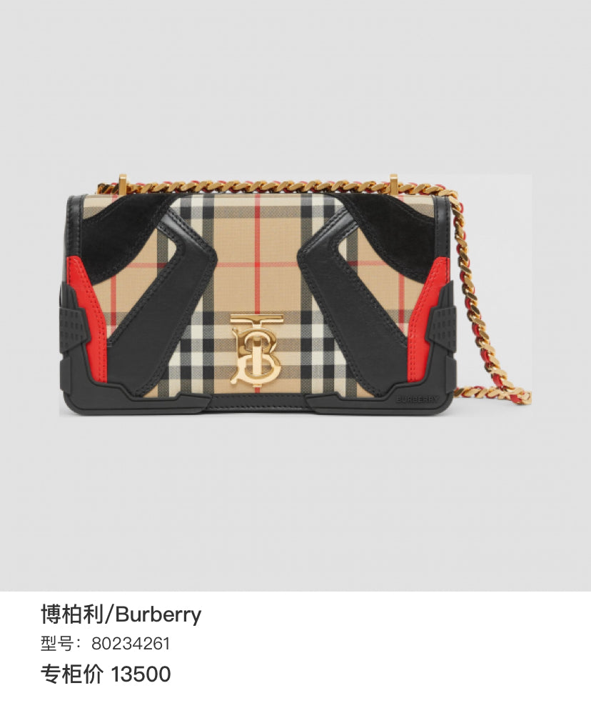 Burberry 80234261