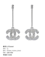 Chanel Pendant