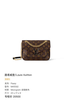 Louis Vuitton Crossbody