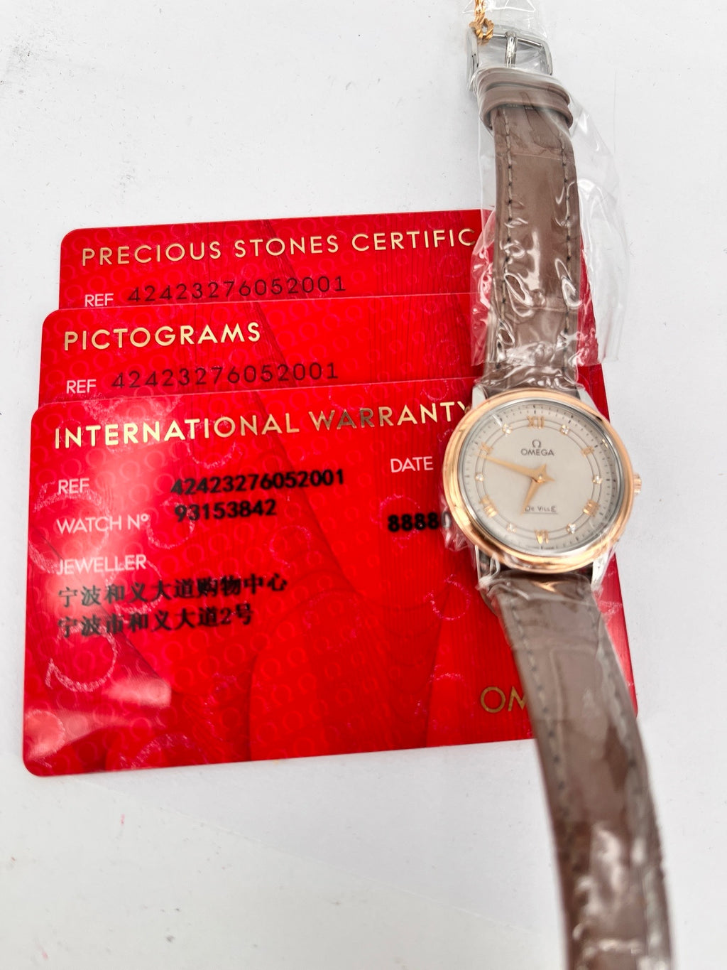 Swatch Quartz watch