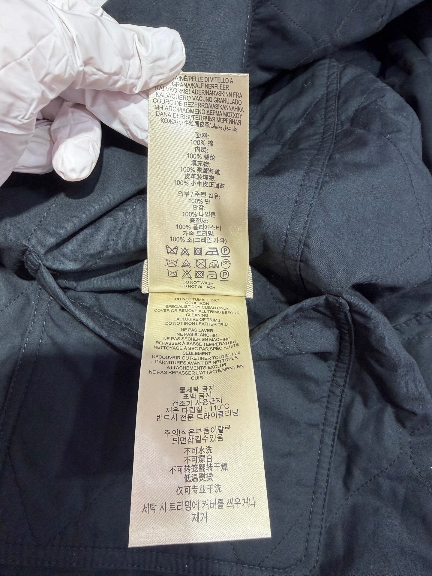 Burberry Cotton Jacket