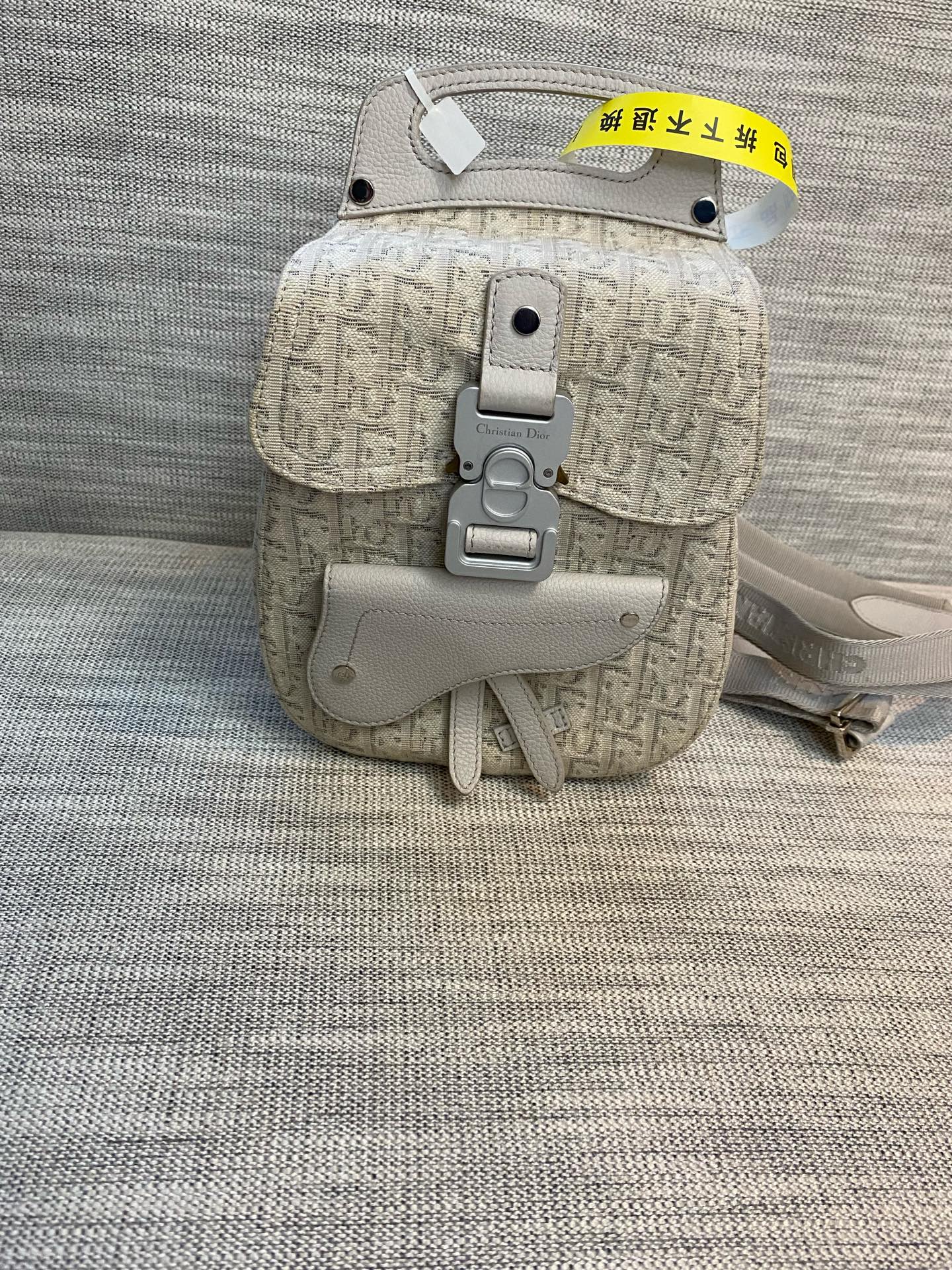 Dior Backpack