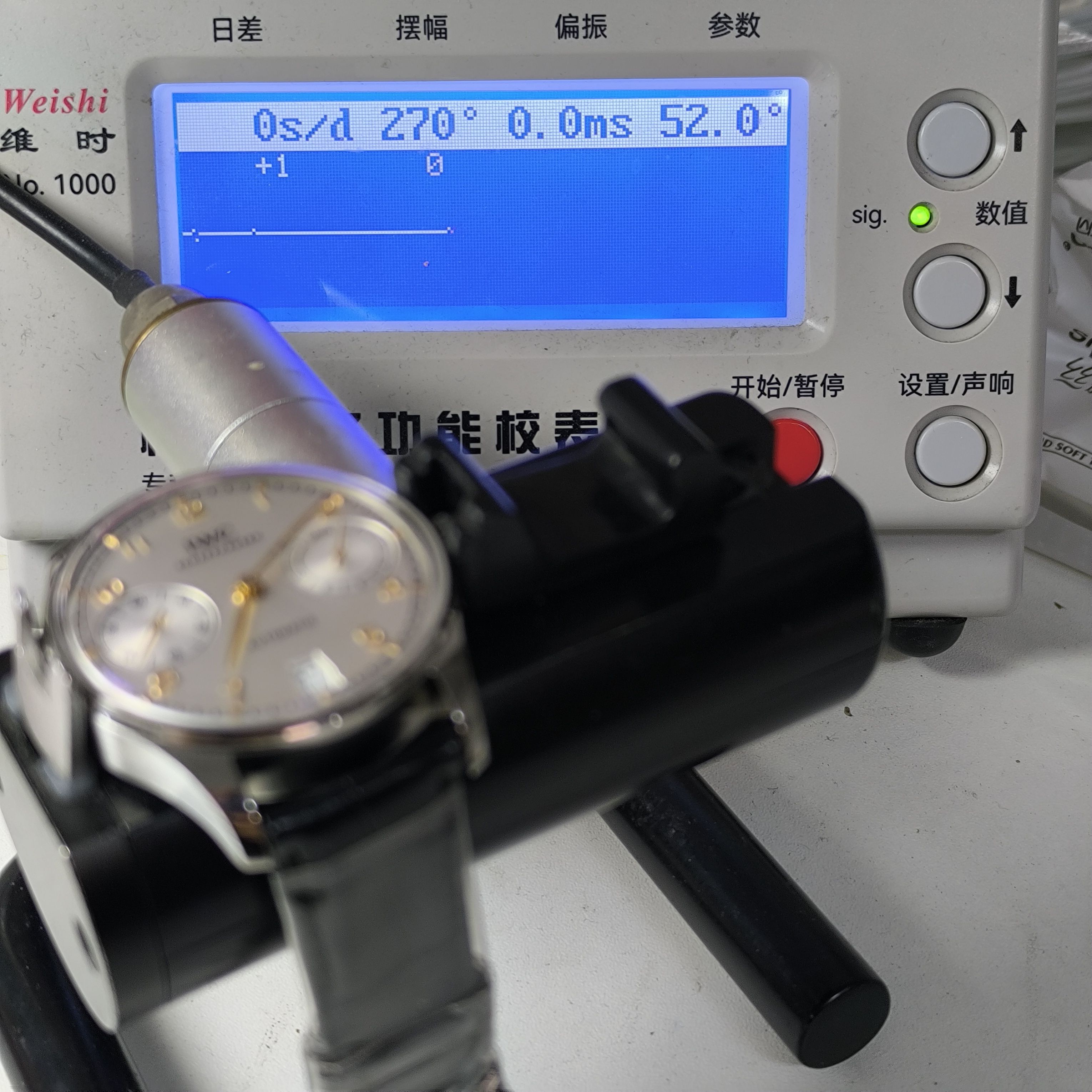 IWC IWC Portuguese Collection 42.4 IW501701