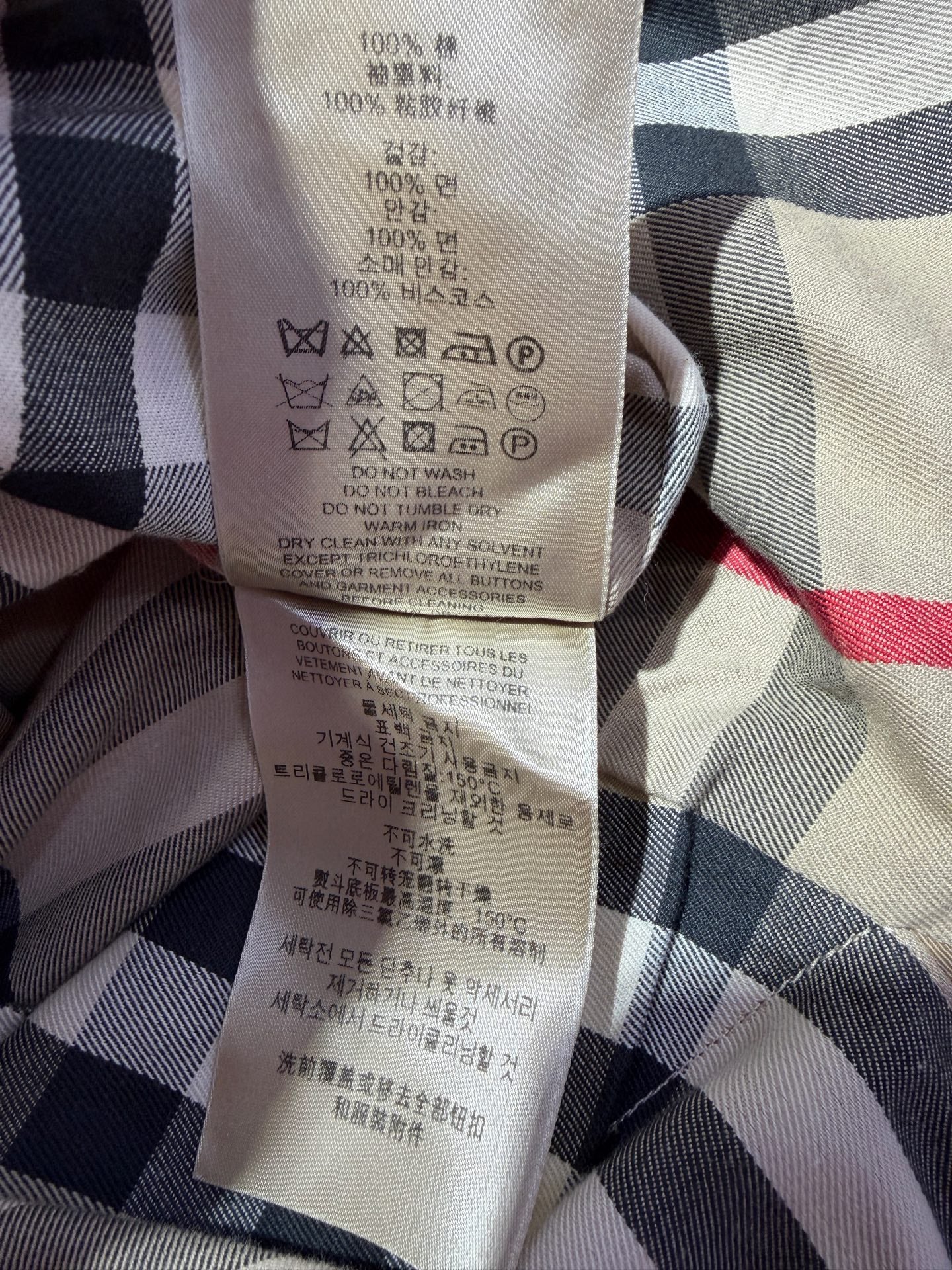 Burberry Trench coat
