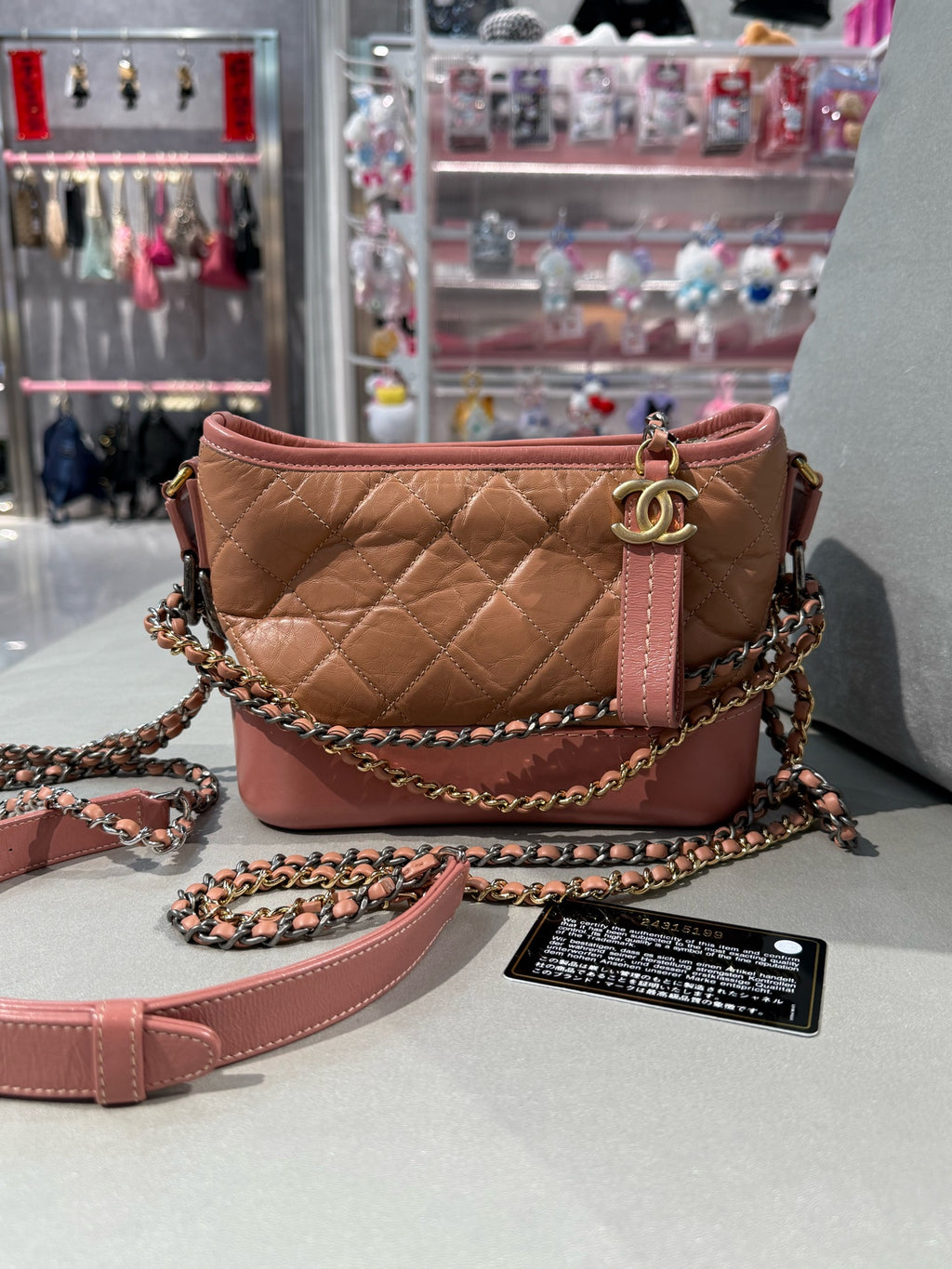 Chanel Pink Crossbody