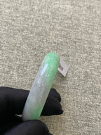 翡翠 Bangle