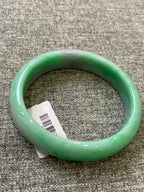 翡翠 Bangle
