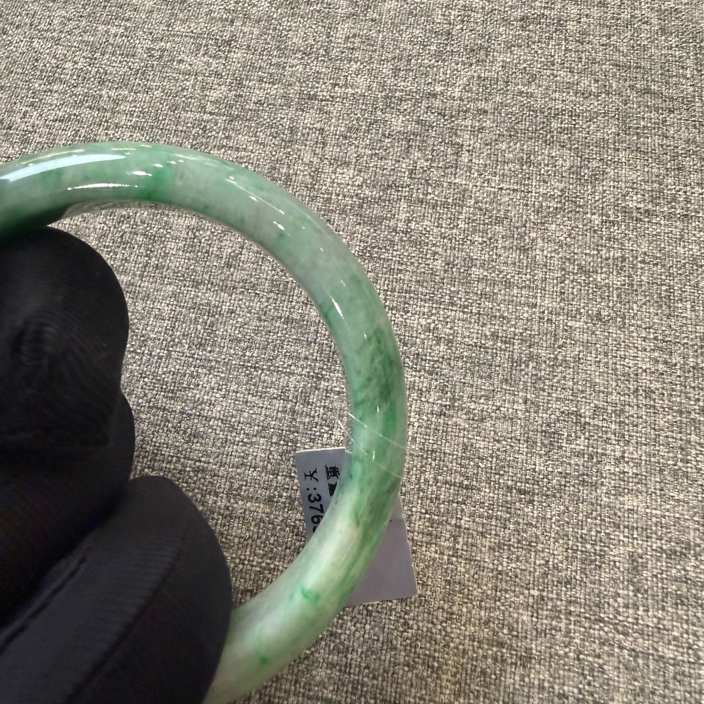 翡翠 Bangle