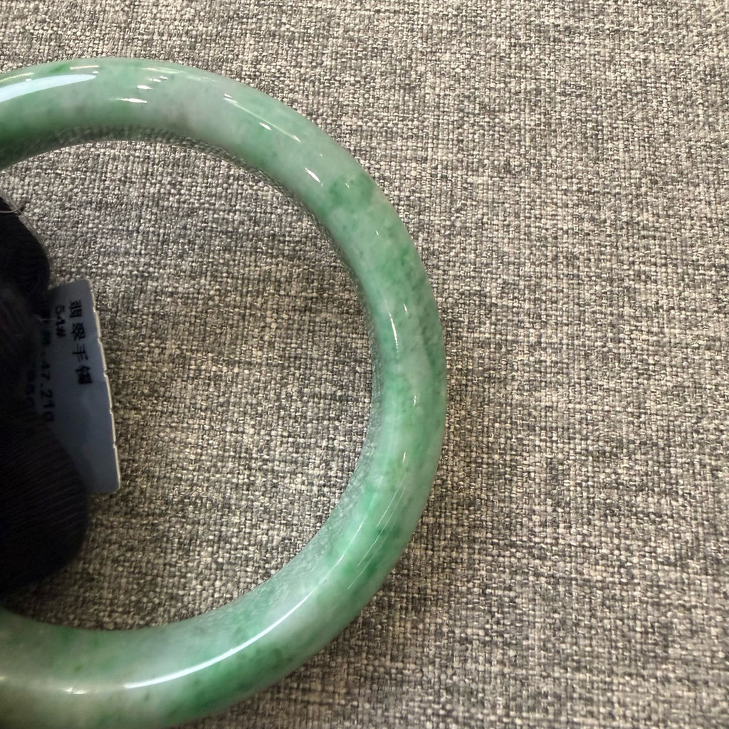 翡翠 Bangle