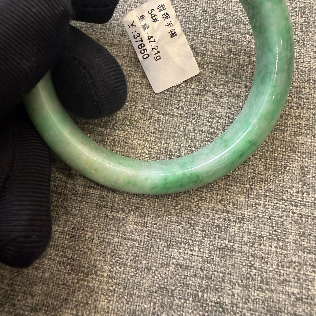 翡翠 Bangle